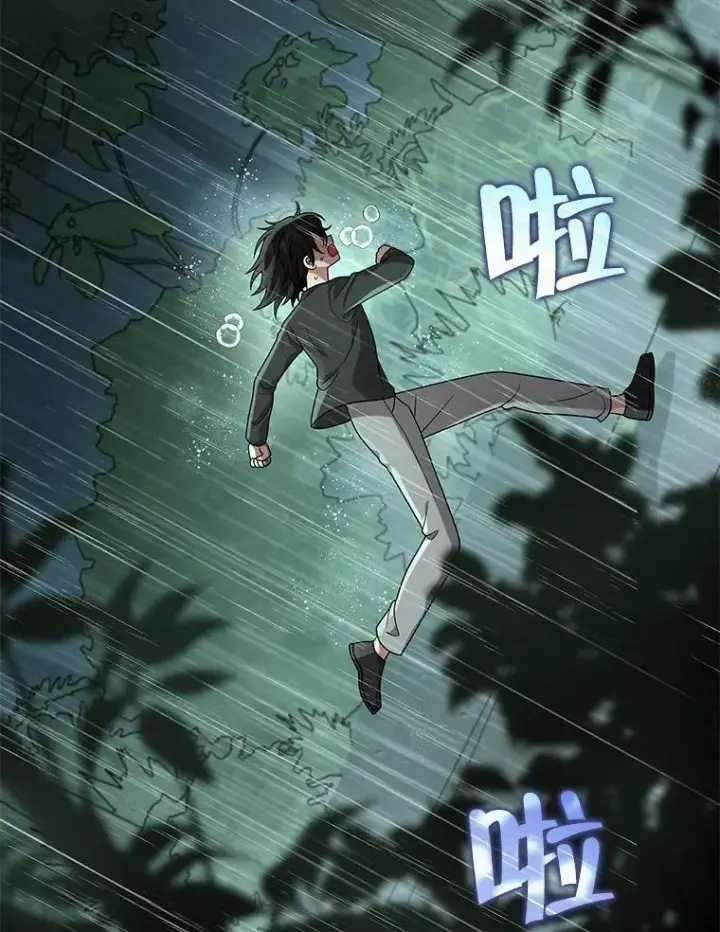 漫画《神级英雄们的继承者》35.天赋异禀第22张图