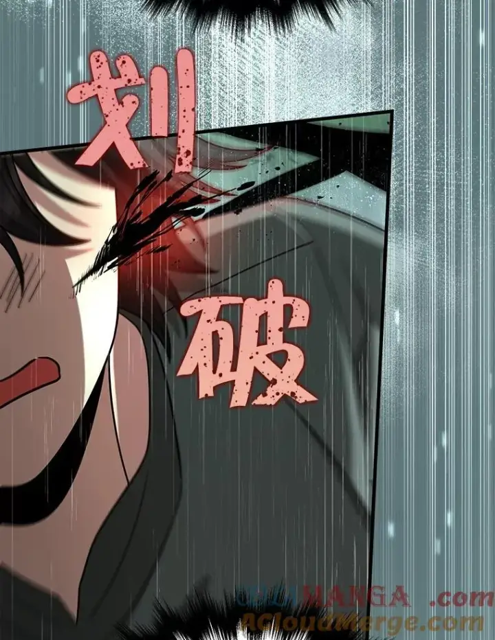 漫画《神级英雄们的继承者》35.天赋异禀第25张图