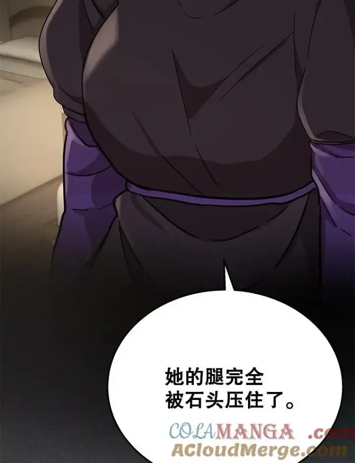 漫画《神级英雄们的继承者》35.天赋异禀第5张图