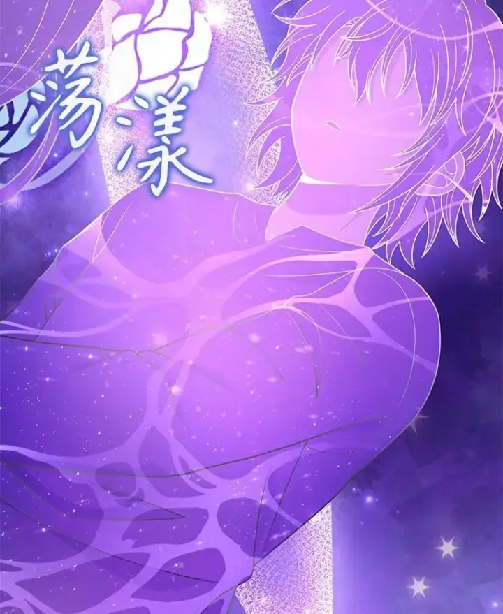 漫画《神级英雄们的继承者》35.天赋异禀第87张图