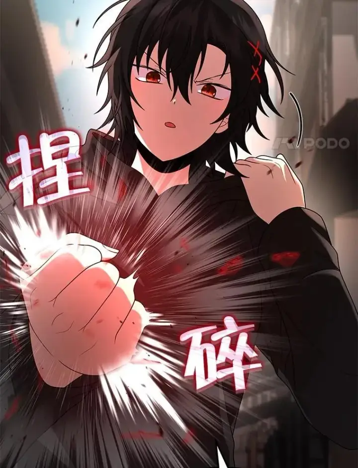 漫画《神级英雄们的继承者》36.小偷第40张图