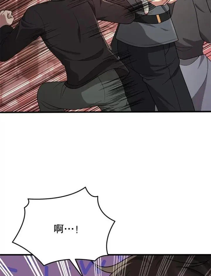 漫画《神级英雄们的继承者》36.小偷第71张图