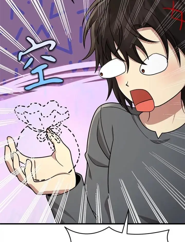 漫画《神级英雄们的继承者》36.小偷第72张图