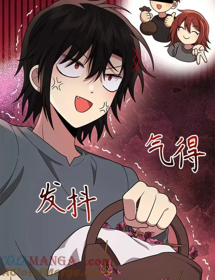 漫画《神级英雄们的继承者》36.小偷第81张图
