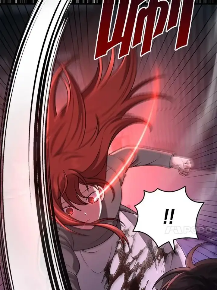 漫画《神级英雄们的继承者》37.照顾第108张图