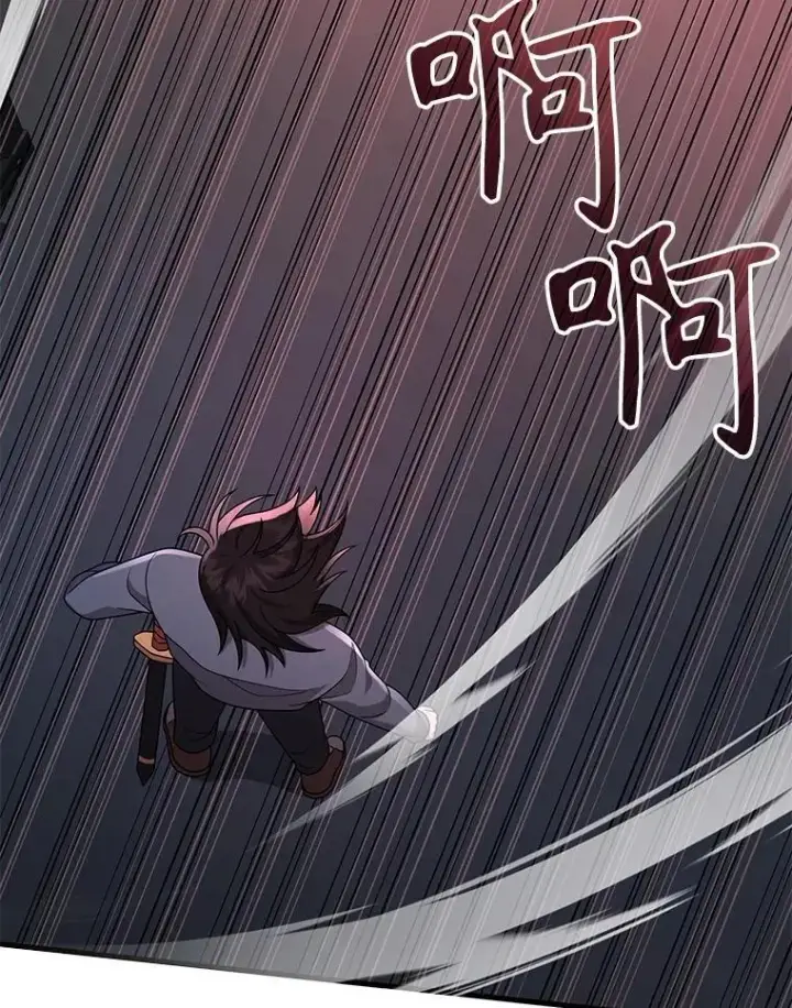 漫画《神级英雄们的继承者》37.照顾第127张图