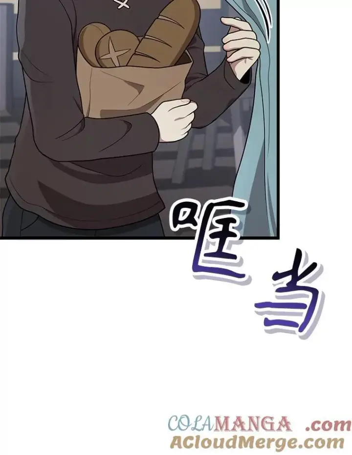 漫画《神级英雄们的继承者》37.照顾第29张图