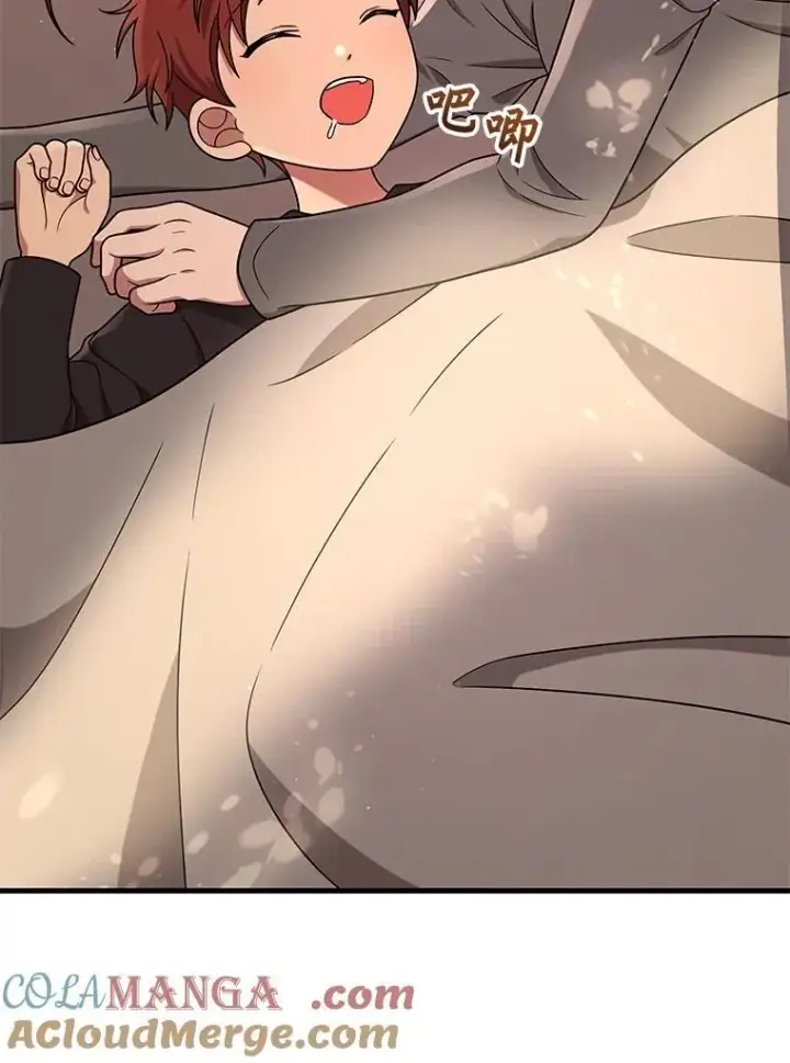 漫画《神级英雄们的继承者》37.照顾第5张图