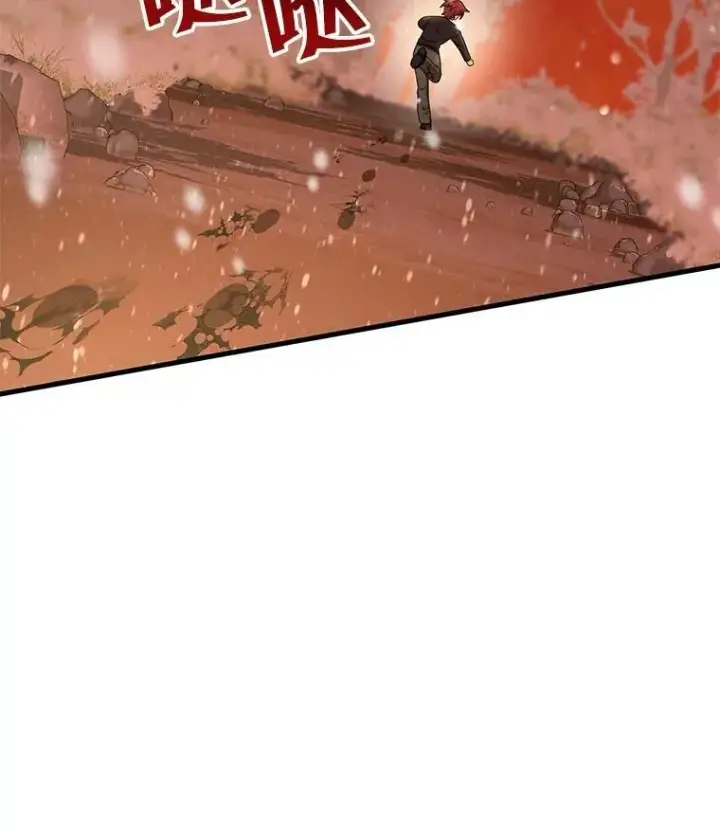 漫画《神级英雄们的继承者》37.照顾第78张图