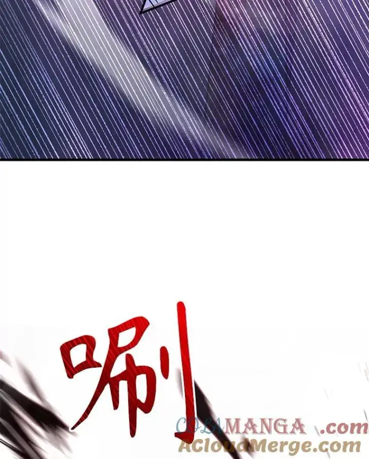 漫画《神级英雄们的继承者》38.事情的始末第101张图
