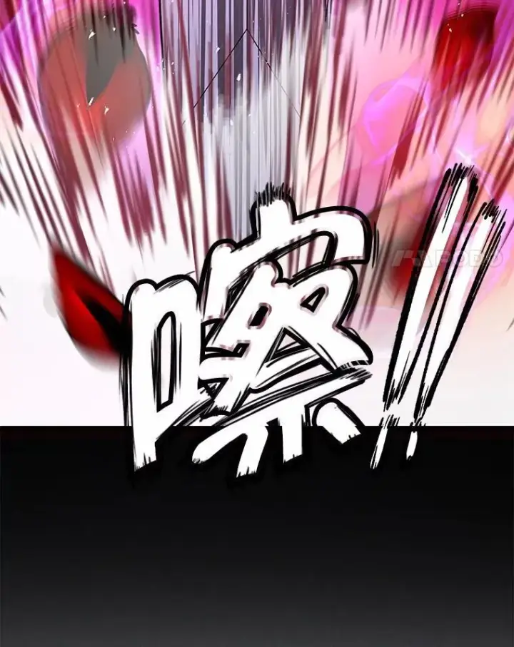 漫画《神级英雄们的继承者》38.事情的始末第123张图