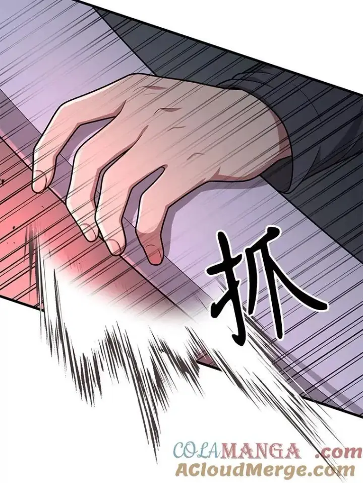漫画《神级英雄们的继承者》38.事情的始末第13张图
