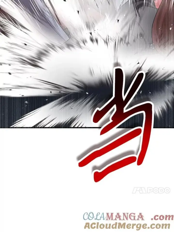 漫画《神级英雄们的继承者》38.事情的始末第17张图