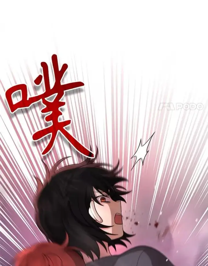 漫画《神级英雄们的继承者》38.事情的始末第31张图