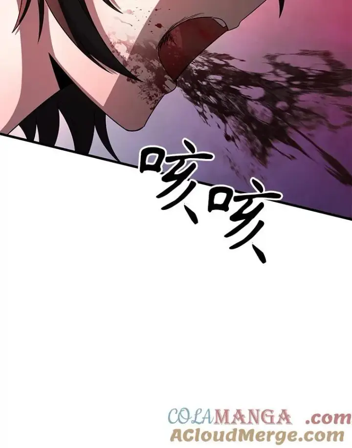 漫画《神级英雄们的继承者》38.事情的始末第37张图