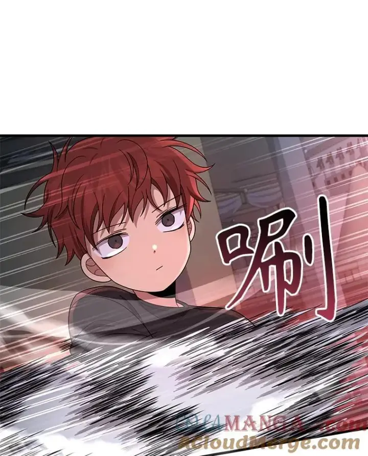 漫画《神级英雄们的继承者》38.事情的始末第53张图