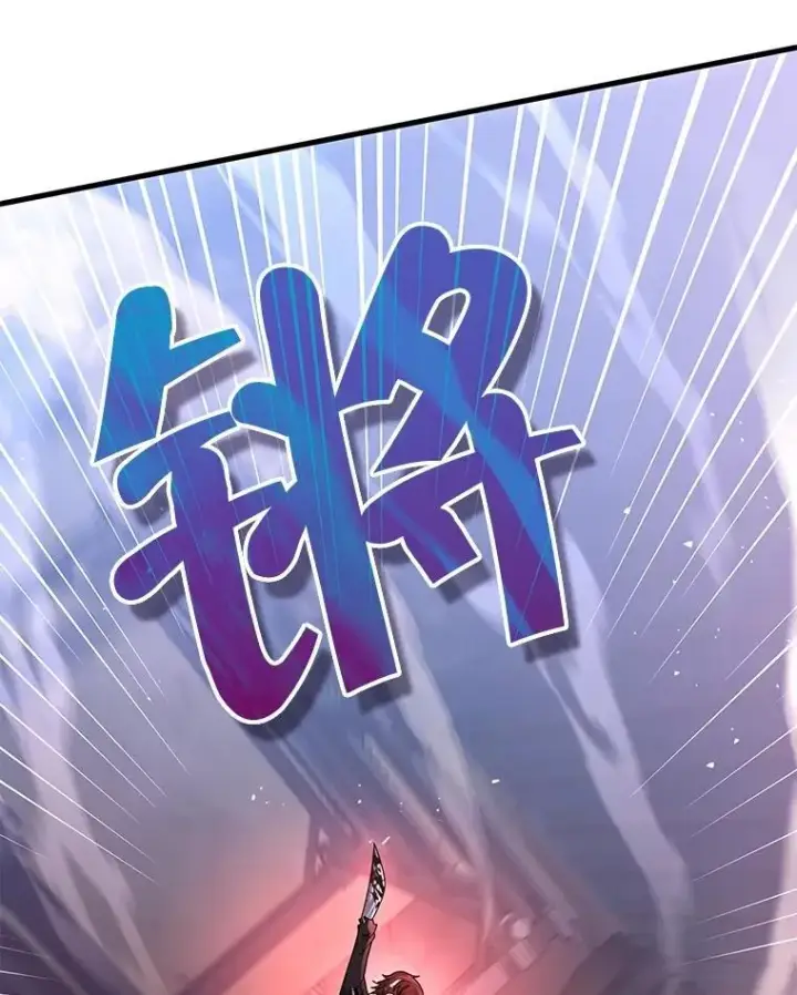 漫画《神级英雄们的继承者》38.事情的始末第64张图