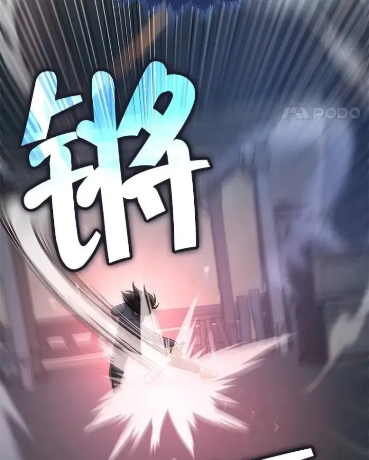 漫画《神级英雄们的继承者》38.事情的始末第72张图
