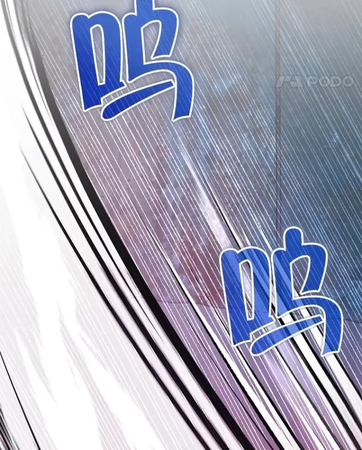 漫画《神级英雄们的继承者》38.事情的始末第99张图