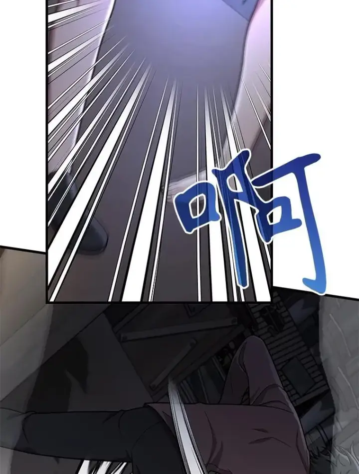漫画《神级英雄们的继承者》39.不愿离开第10张图