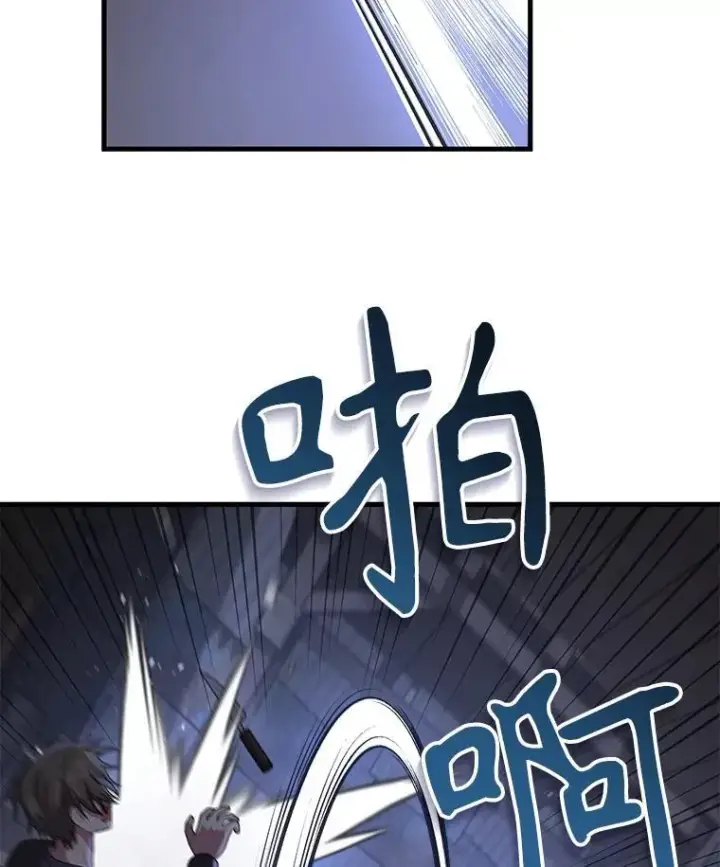 漫画《神级英雄们的继承者》39.不愿离开第103张图