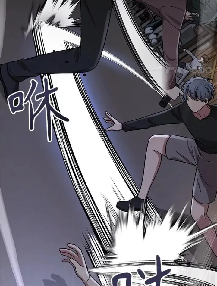 漫画《神级英雄们的继承者》39.不愿离开第11张图