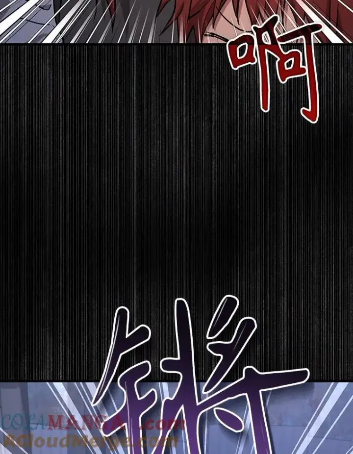 漫画《神级英雄们的继承者》39.不愿离开第125张图