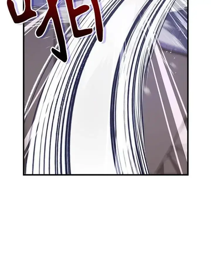 漫画《神级英雄们的继承者》39.不愿离开第131张图