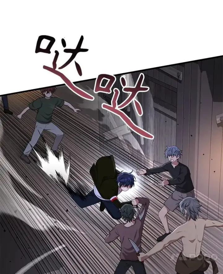 漫画《神级英雄们的继承者》39.不愿离开第7张图