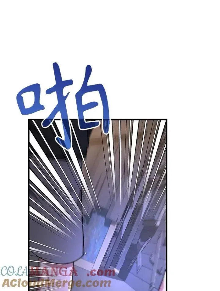 漫画《神级英雄们的继承者》39.不愿离开第9张图