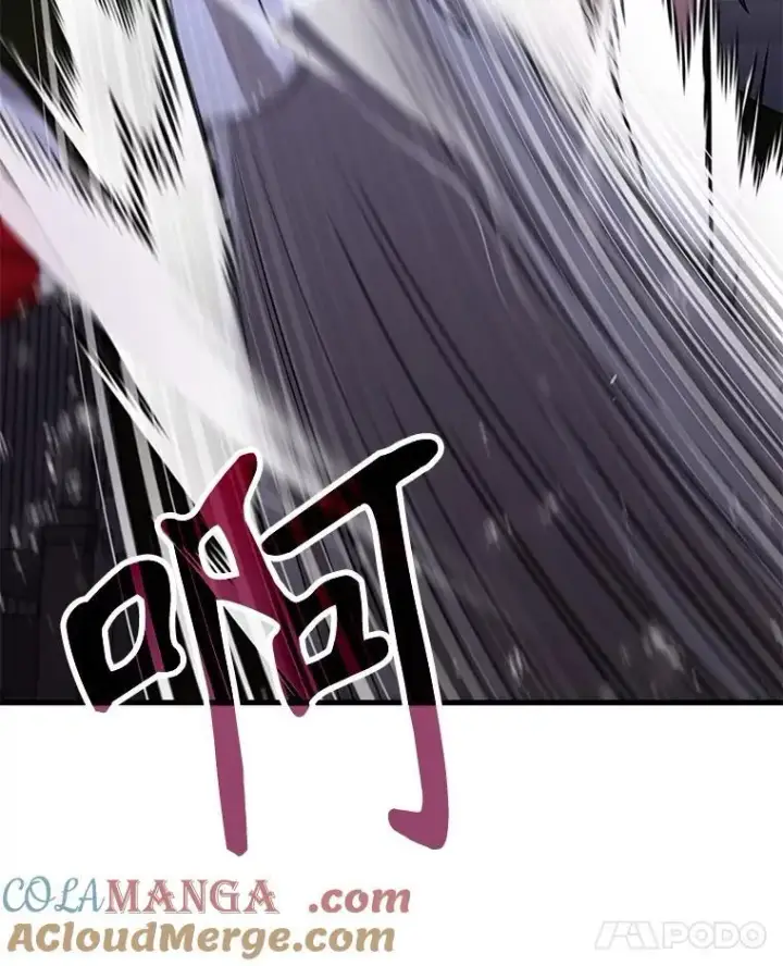 漫画《神级英雄们的继承者》40.洗脑虫第101张图