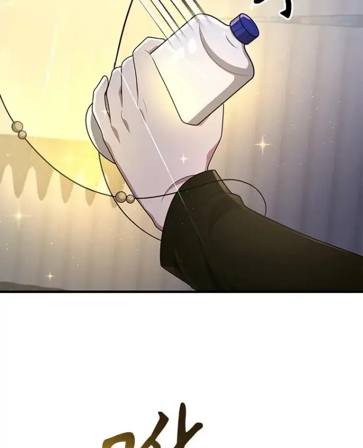 漫画《神级英雄们的继承者》40.洗脑虫第103张图