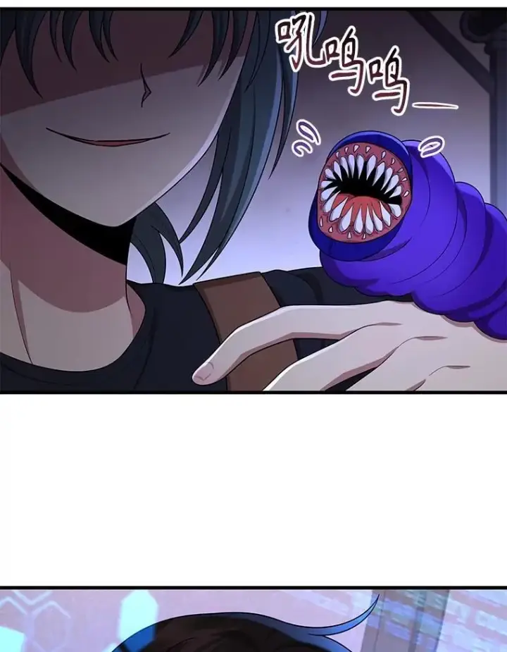 漫画《神级英雄们的继承者》40.洗脑虫第151张图