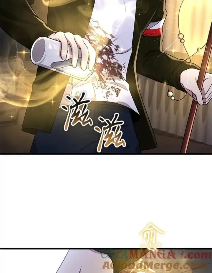 漫画《神级英雄们的继承者》40.洗脑虫第157张图