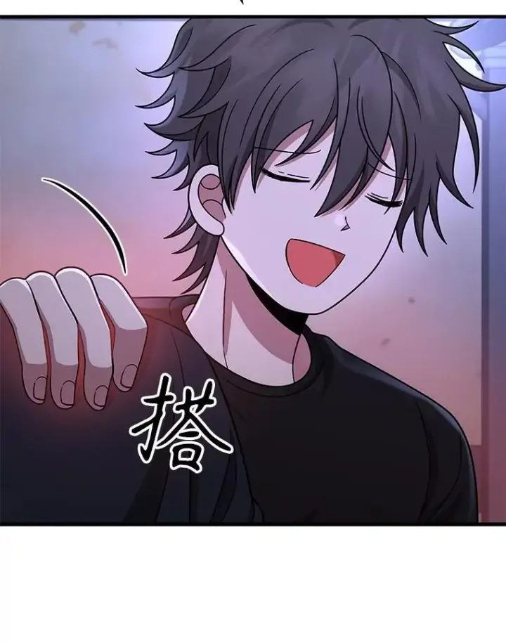 漫画《神级英雄们的继承者》40.洗脑虫第167张图