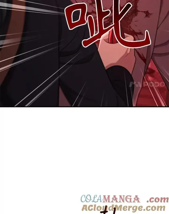 漫画《神级英雄们的继承者》40.洗脑虫第169张图