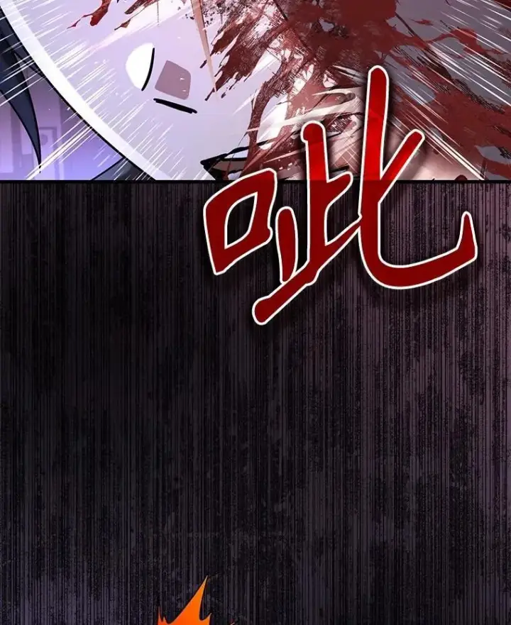 漫画《神级英雄们的继承者》40.洗脑虫第19张图