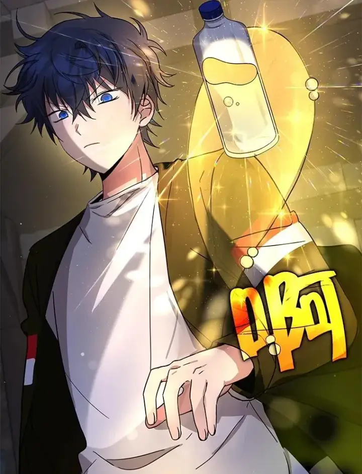 漫画《神级英雄们的继承者》40.洗脑虫第2张图