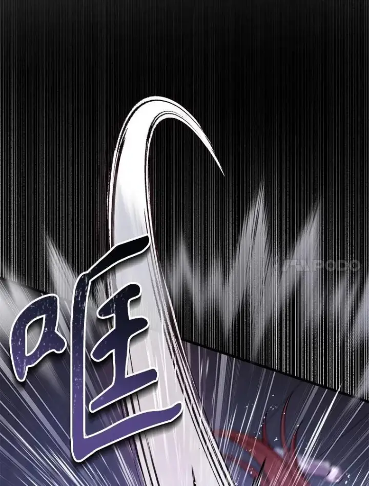 漫画《神级英雄们的继承者》40.洗脑虫第70张图