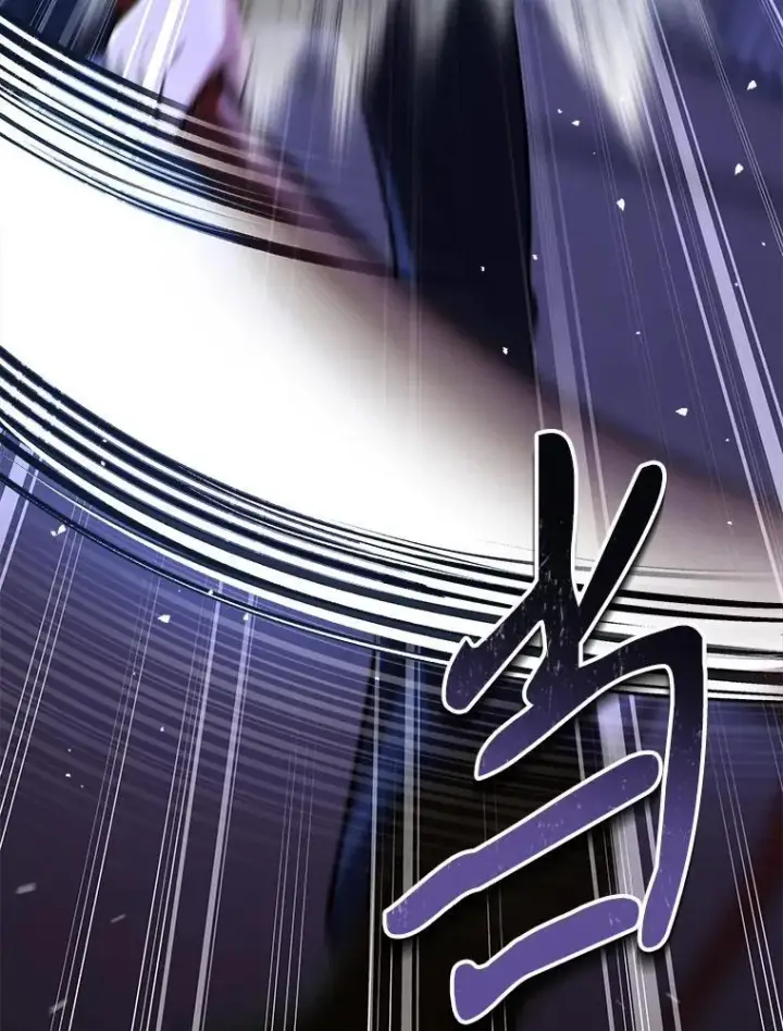漫画《神级英雄们的继承者》40.洗脑虫第72张图