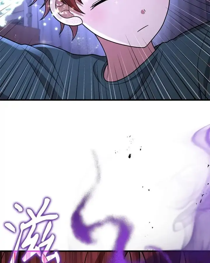 漫画《神级英雄们的继承者》40.洗脑虫第91张图
