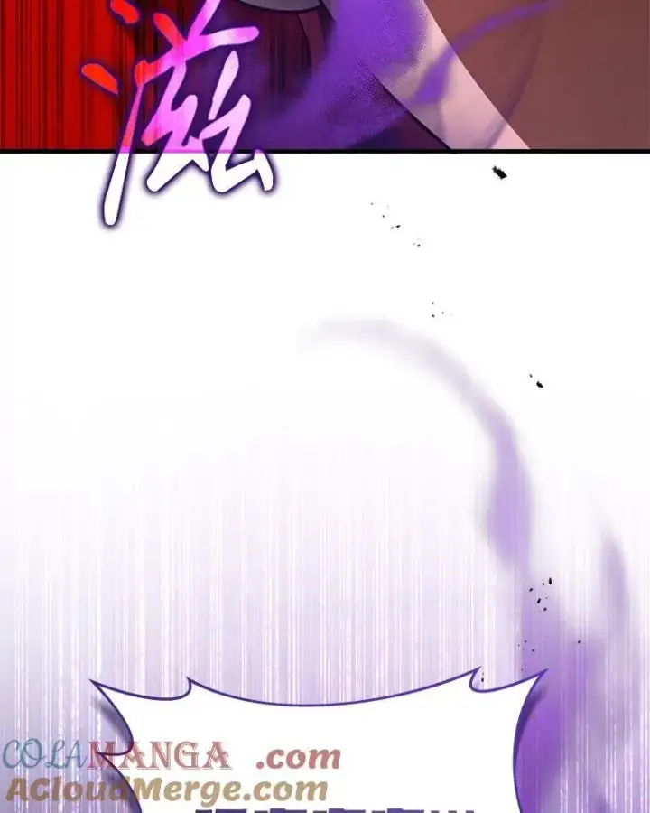 漫画《神级英雄们的继承者》40.洗脑虫第93张图