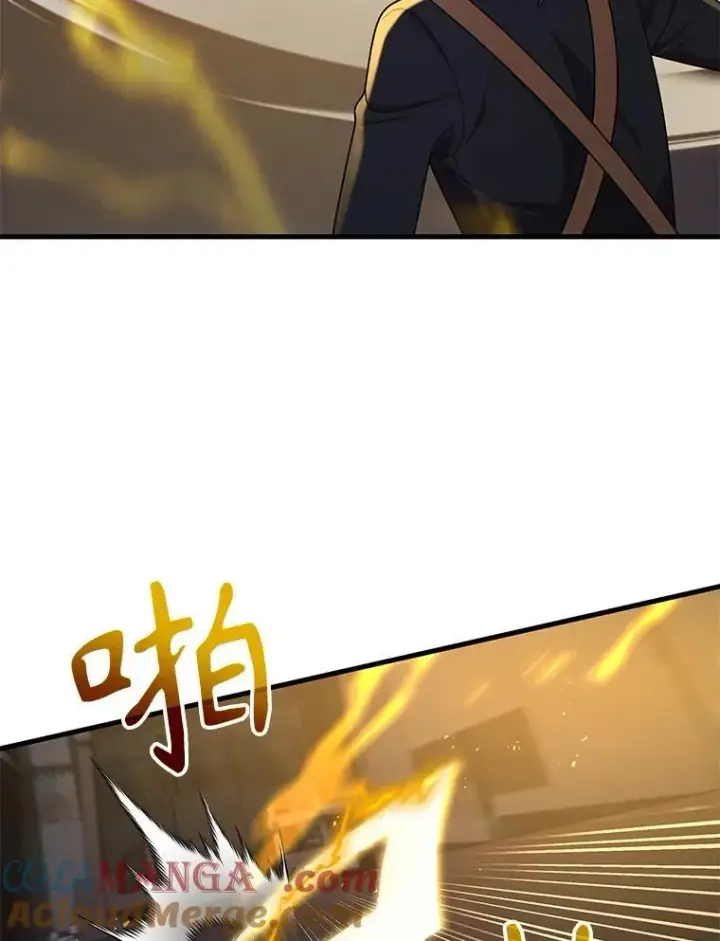 漫画《神级英雄们的继承者》41.重身幽灵第105张图
