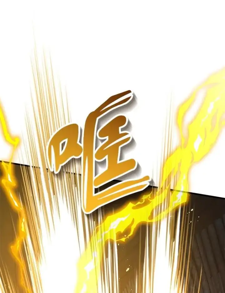 漫画《神级英雄们的继承者》41.重身幽灵第111张图