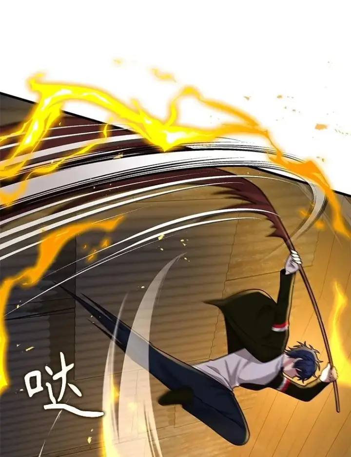 漫画《神级英雄们的继承者》41.重身幽灵第138张图