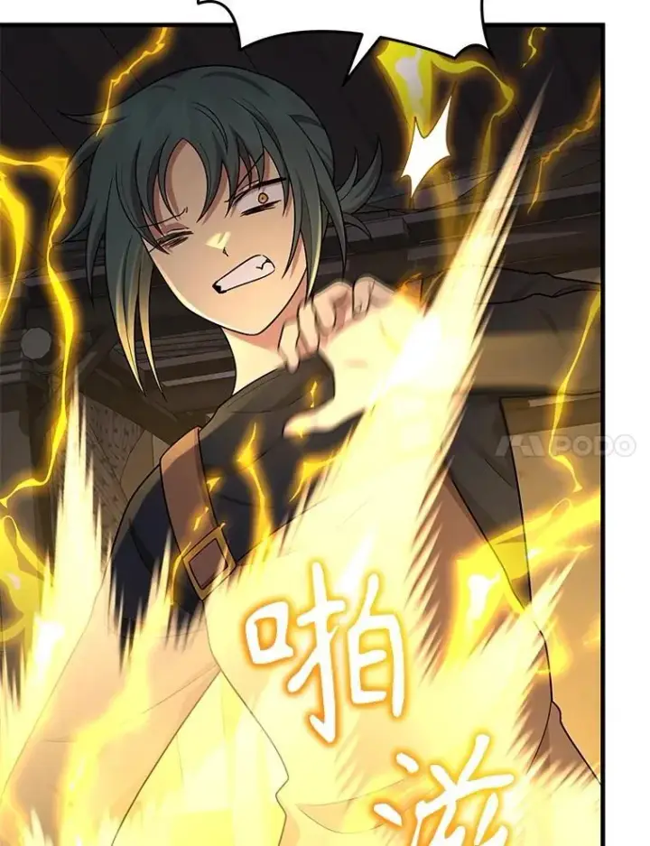 漫画《神级英雄们的继承者》41.重身幽灵第142张图