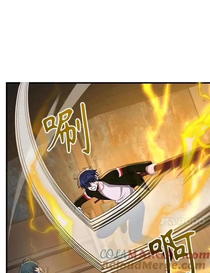 漫画《神级英雄们的继承者》41.重身幽灵第145张图