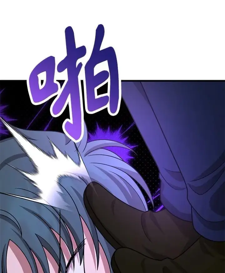 漫画《神级英雄们的继承者》41.重身幽灵第147张图