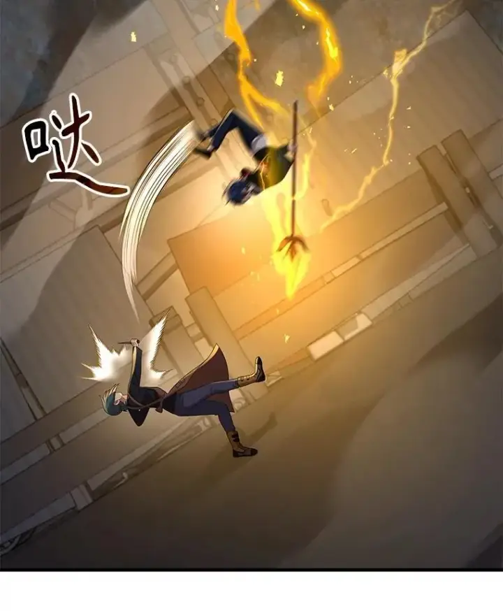 漫画《神级英雄们的继承者》41.重身幽灵第150张图