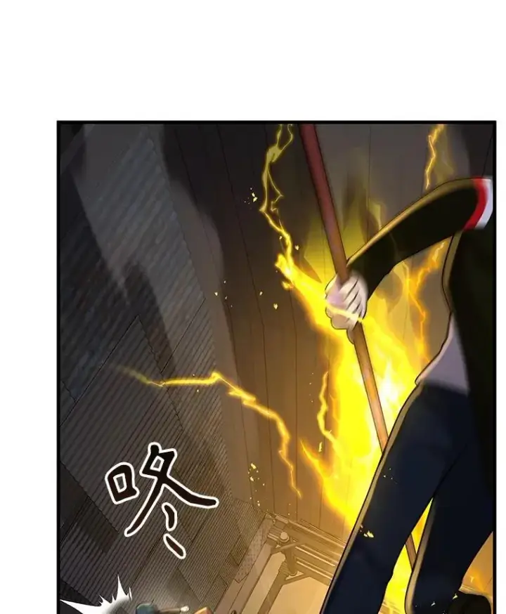 漫画《神级英雄们的继承者》41.重身幽灵第151张图